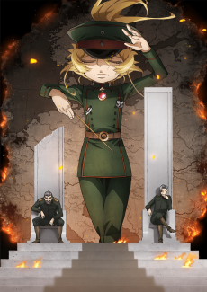 Youjo Senki II