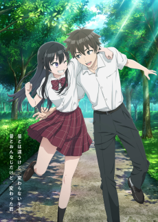 Tenkousaki no Seiso Karen na Bishoujo ga, Mukashi Danshi to Omotte Issho ni Asonda Osananajimi datta Ken