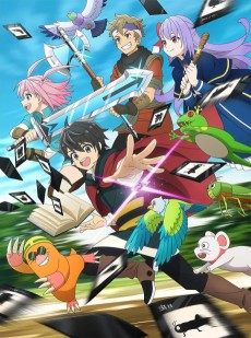 Hell Mode: Yarikomi-zuki no Gamer wa Haisettei no Isekai de Musou Suru