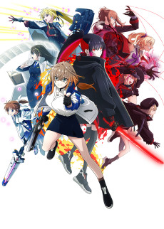 Mahou Shoujo Lyrical Nanoha EXCEEDS Gun Blaze Vengeance