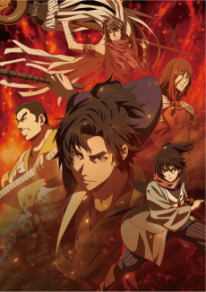 Hikuidori