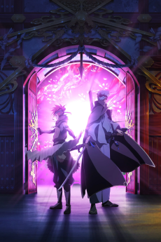 Battle Spirits [Re] Zekkai No Ku