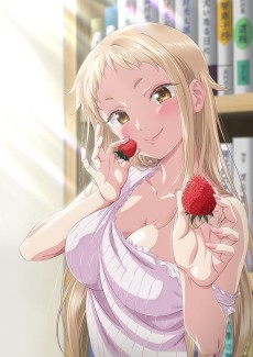 Ichigo Aika: Zatsu de Namaiki na Imouto to Warikirenai Ani