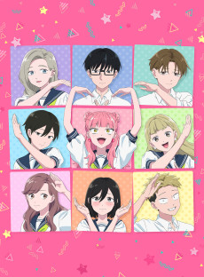 Seihantai na Kimi to Boku 2nd Season