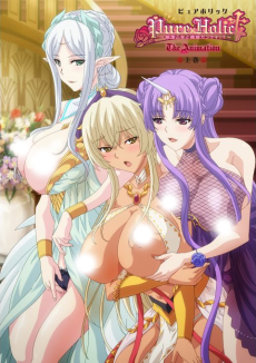 Pure x Holic: Junketsu Otome to Kon’in Kankei!? The Animation